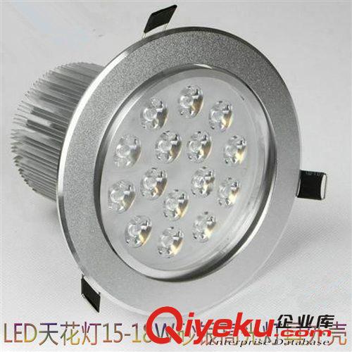 LED天花灯外壳配件15W 18W高光砂银LED天花射灯套件 LED灯具配件