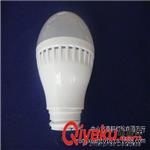 LED配件/LED球泡塑料件/LED球泡灯壳/LED球泡灯配件/3瓦LED塑料球