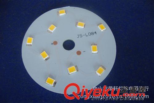 LED球泡套件/LED球泡配件/LED塑料球泡配件/3瓦LED灯板