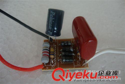 LED驱动/LED球泡灯驱动/LED阻容降压电源/LED电源/2-3阻容降压驱