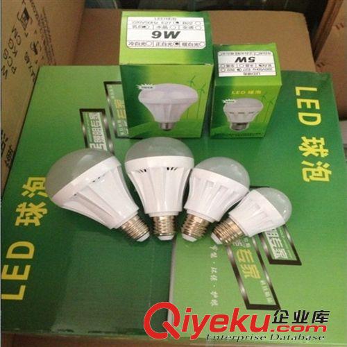 LED塑料球泡灯 3W 5W 7W 9W 12W 15W 18W led塑料球泡灯 质量稳定