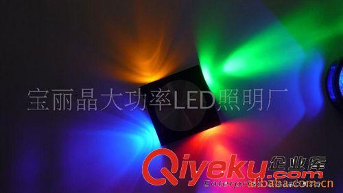 LED大功率壁灯外壳及成品4*1W   {gx}节能壁灯外壳厂家直销