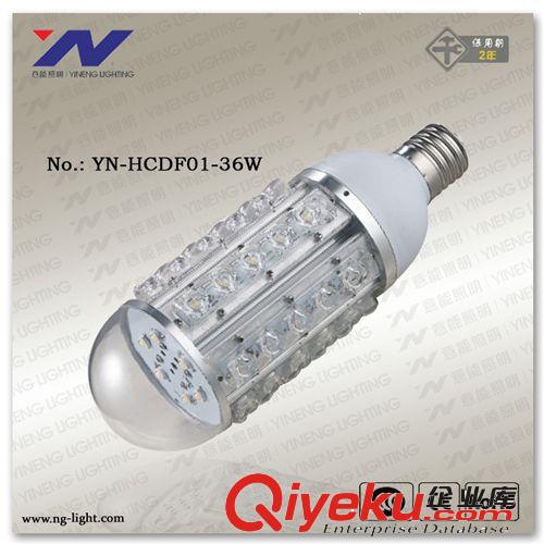 厂家直销LED大功率玉米灯LED灯LED玉米灯LED节能灯36W36珠