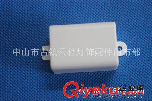 55*27.5*22.3——led电源外壳驱动塑件外壳整流器电源盒1-3W外壳