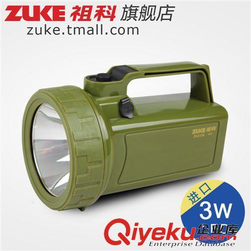 祖科zk2120 探照灯强光远程家用充电LED手电筒照明16小时户外手电