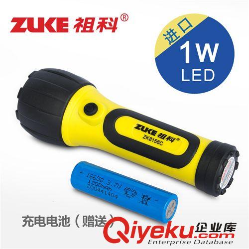 zp祖科 LED手电筒 强光 可充电锂电池远射夜骑户外家用 防雨水