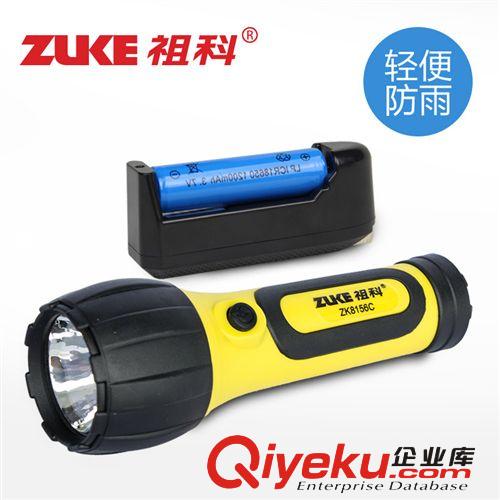 zp祖科 LED手电筒 强光 可充电锂电池远射夜骑户外家用 防雨水