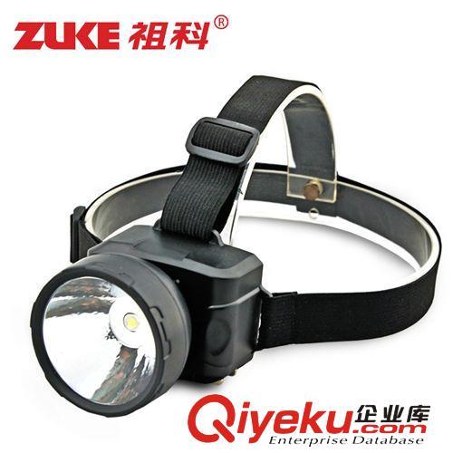 祖科ZK1686环保节能 强光远程LED可充电头灯