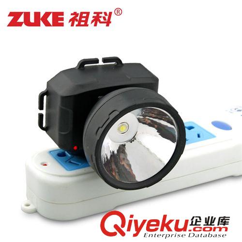 祖科ZK1686环保节能 强光远程LED可充电头灯