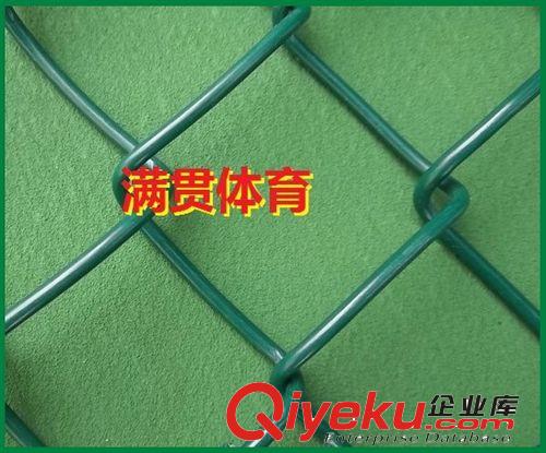满贯牌网球场围网MA-610原粒进口PE包塑其他规格可订做