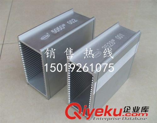 供应金属SMD料盒 金属LED料盒 大功率金属料盒 贴片料盒