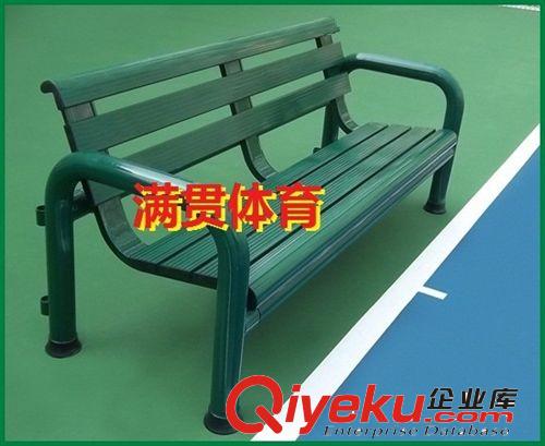 MAGA满贯牌网球场运动员休息椅MA-810现货热销中
