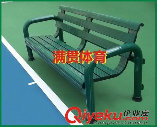 MAGA满贯牌网球场运动员休息椅MA-810现货热销中