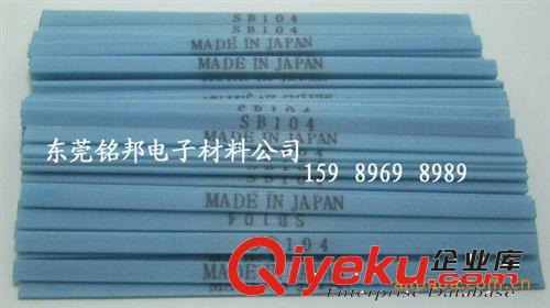 日本SB110纤维油石 高硬度、耐磨耗、不易折断