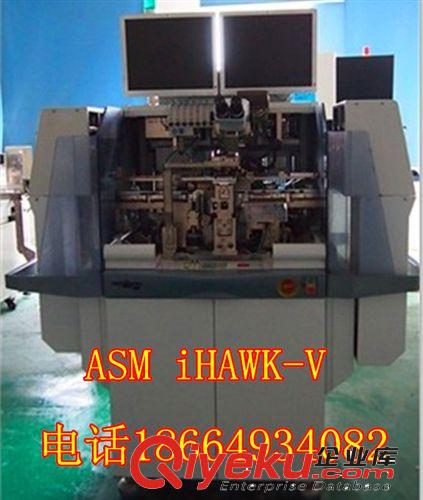 转让LED二手封装设备：ASM-IHAWK-V焊线机，ASM-AD892HSM固晶机