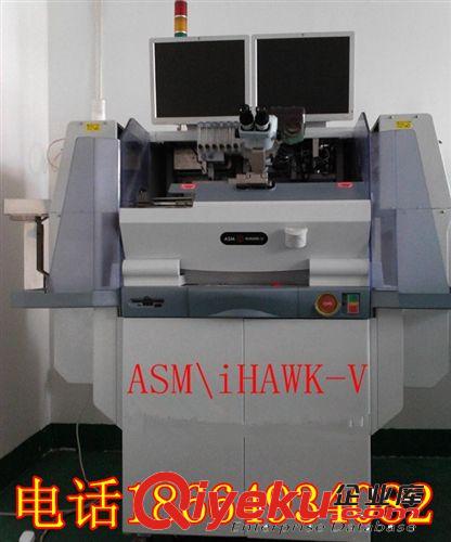 热销二手ASM(iHAWK-V)直插高速自动焊线机