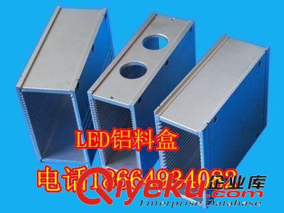 LED大功率料盒专用.SMD贴片（3528，5050）