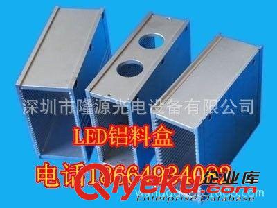 供应LED辅料自动固晶机周转料盒