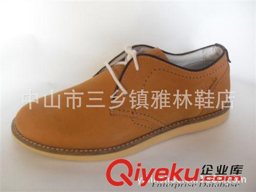 供应批发 品牌潮流流行韩版板鞋 男款牛皮日常休闲鞋 外贸鞋
