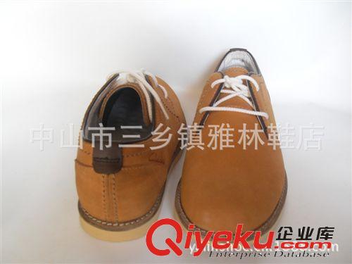 供应批发 品牌潮流流行韩版板鞋 男款牛皮日常休闲鞋 外贸鞋