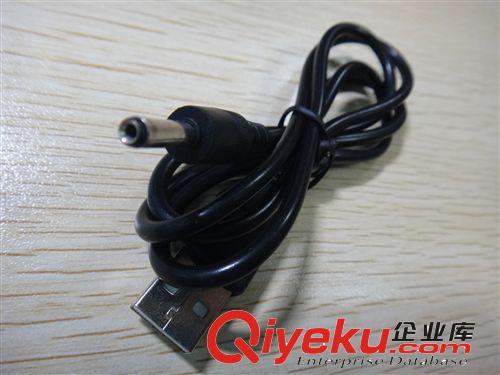 精品店全铜DC3.5充电线 外径3.5mm USB数据线 数据线厂家批发