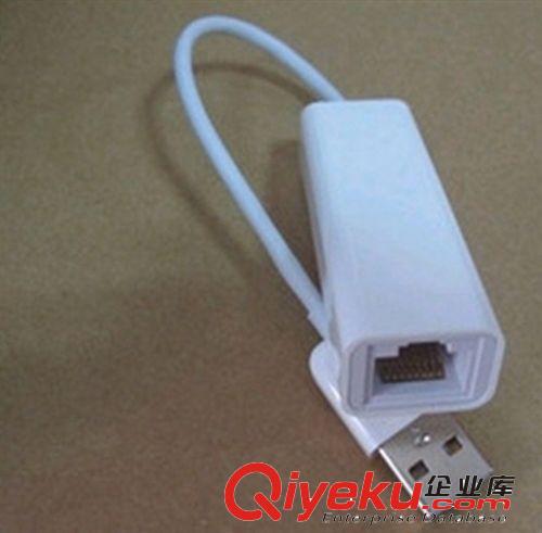 厂家直销 USB 2.0 Ethernet adapter USB 2.0网卡 苹果免驱网卡