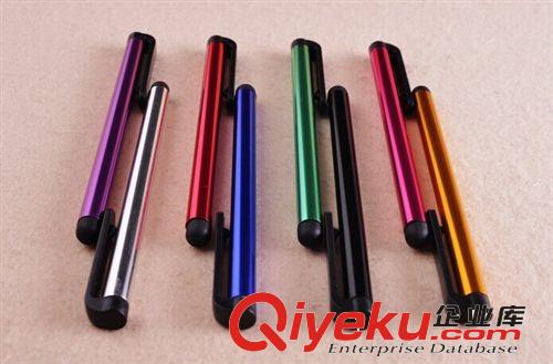 工厂直销金属材质电容笔7.0带夹电容笔 IPAD触屏触摸笔