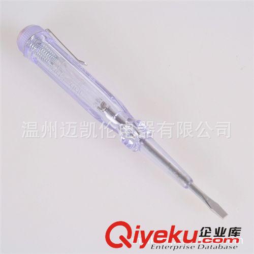 奥格A19 电工电笔 一字螺丝刀测电笔 测电笔 电笔 100V-1000V