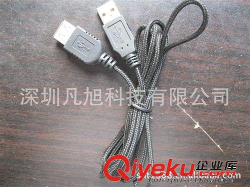 【诚信商家】厂家直销精密gdUSB鼠标线 USB延长线 指环鼠标线
