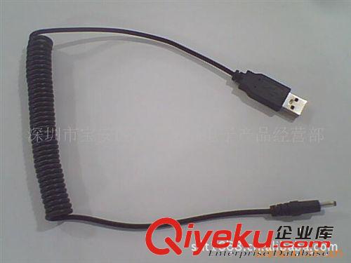 【诚信商家】PU卷线 小家电连接线 USB线 USB产品连接线厂家直销