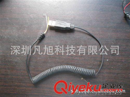 【诚信商家】PU卷线 小家电连接线 USB线 USB产品连接线厂家直销