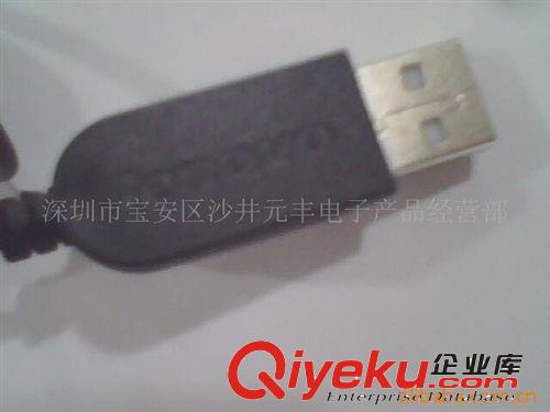【厂家直销】tj批发USB线 键鼠线 DC线 数据线 质量上乘价格优