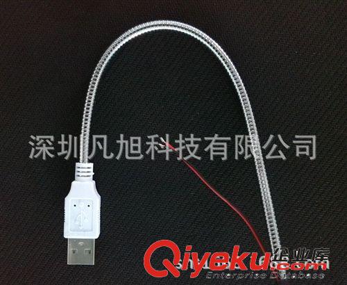 【诚信商家】gdUSB管子线 USB灯可订型  软管线厂家直销(图)