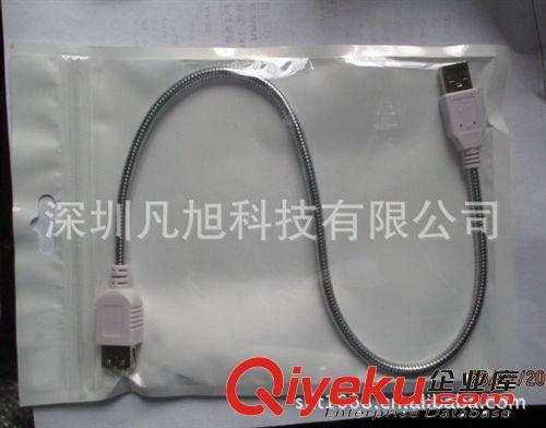 【诚信商家】USB铁管延长线 USB线 USB电脑产品线 usb延长线直销