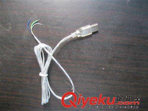【诚信商家】USB线 usb透明鼠标线 电脑鼠标连接线 鼠标线厂家