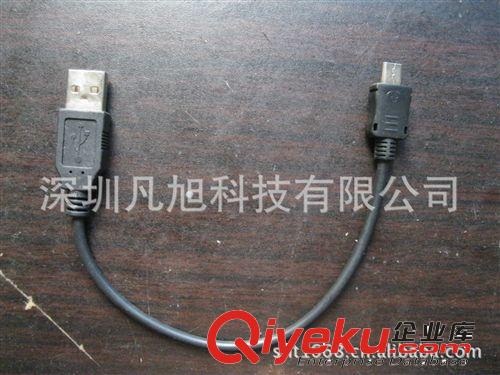 【诚信商家】USB数据线厂家 micro5p充电线 5P数据线 手机充电线