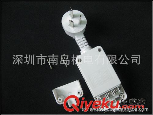供应CCC漏电保护插头/中国漏电保护器开关插头线销售