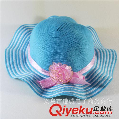 新款儿童波浪 条纹夏季草帽   韩版时尚儿童花朵草帽  货源批发