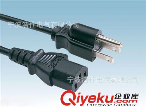 厂家供应UL美式高密美标带电脑连接插品子尾电源线插头JT-3/ST3
