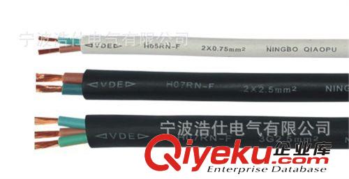 提供不同规格VDE橡胶材质 橡胶电源线