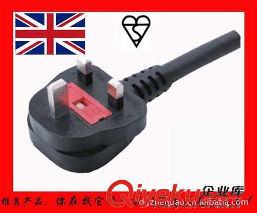 英国电源线 英式插头电源线 英标插头电源线 BS电源线插头