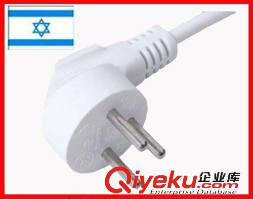 以色列电源线 以色列YD认证插头品字尾电源线 以色列SII电源线