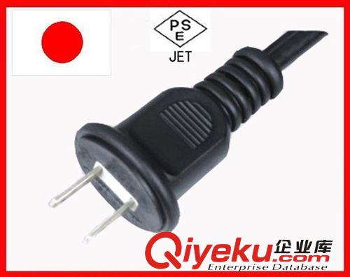 生产JY04 JY05日本认证插头电源线 日本新标准认证电线电缆橡胶线