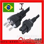 厂家直供 电源线插头巴西插头巴西电源线电源插头线 插头电源线