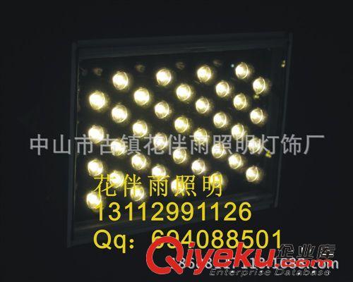 供应LED大功率投光灯、led投射灯、工程投光灯LED照明工矿灯功率
