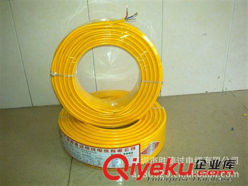 生产厂家自销 卫胜牌 铜包铝黄色电缆线 RVV 2X1.5
