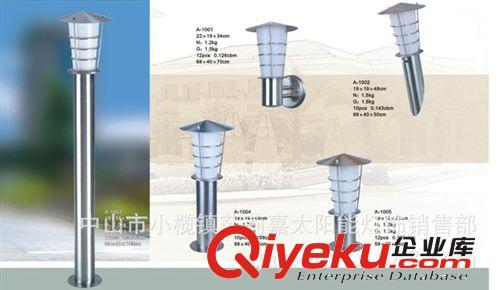 中山厂家供应不锈钢系列草坪灯 花园、小区、别墅草坪灯