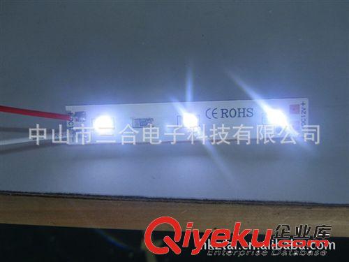 供应LED发光字专用模组  5050高亮模组
