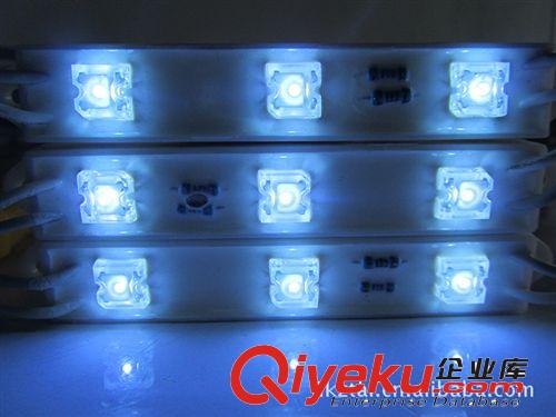 中山三合生产销售LED模组/吸塑字、发光字专用模组/蓝光LED模组