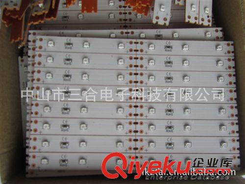 厂家直销LED广告模组PCB板，3灯3528   5-6LM的LED广告模组半成品